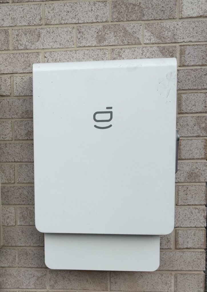 The backup gateway, close up